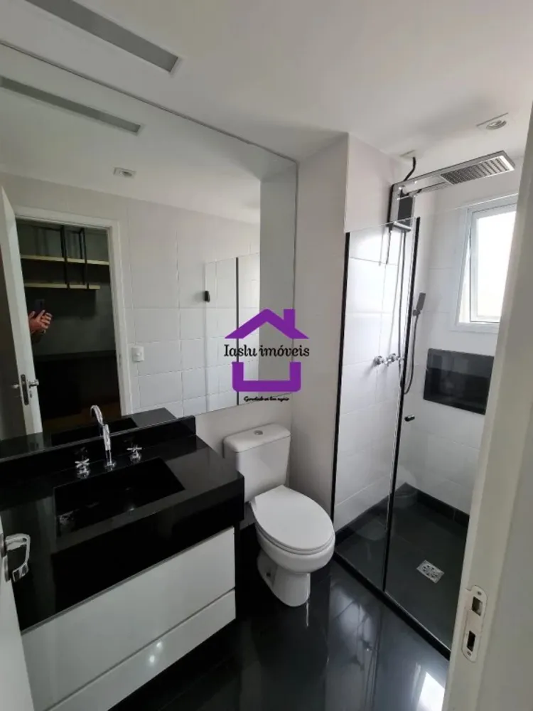 Apartamento, 3 quartos, 132 m² - Foto 12
