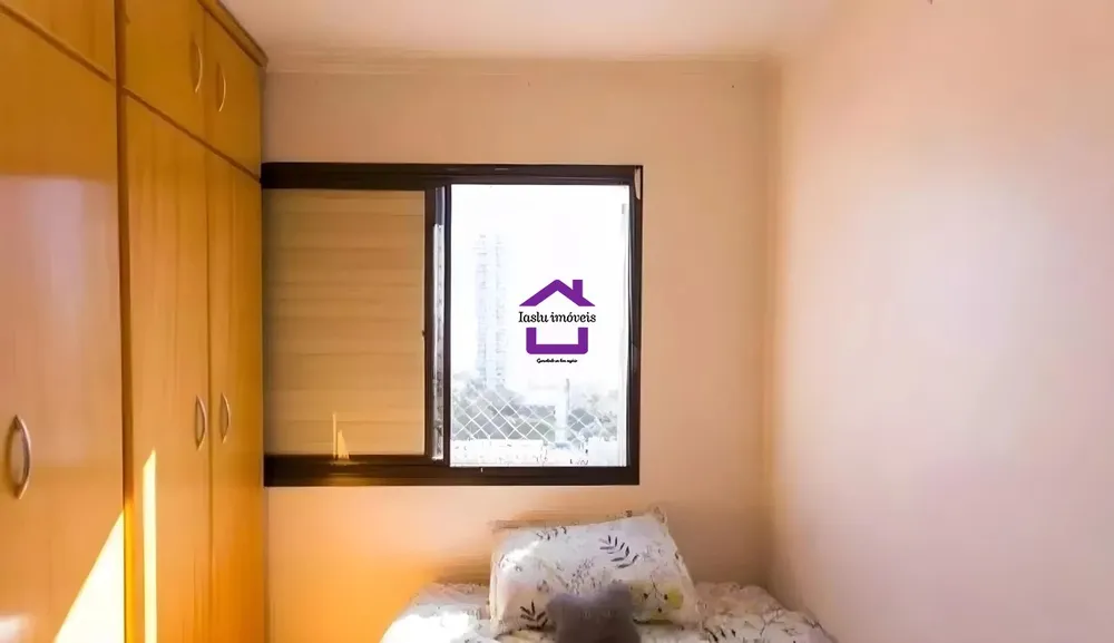 Apartamento, 2 quartos, 55 m² - Foto 2