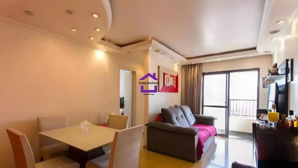 Apartamento, 2 quartos, 55 m² - Foto 1