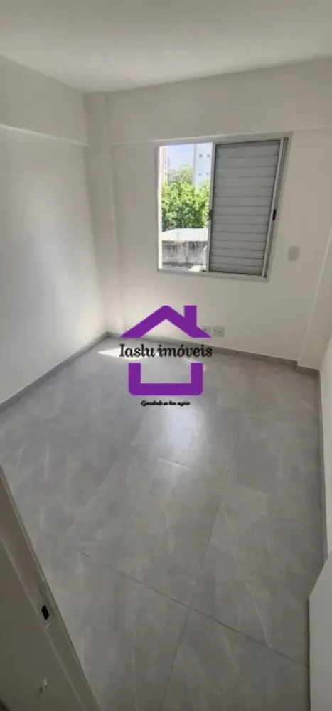 Apartamento, 2 quartos, 40 m² - Foto 1