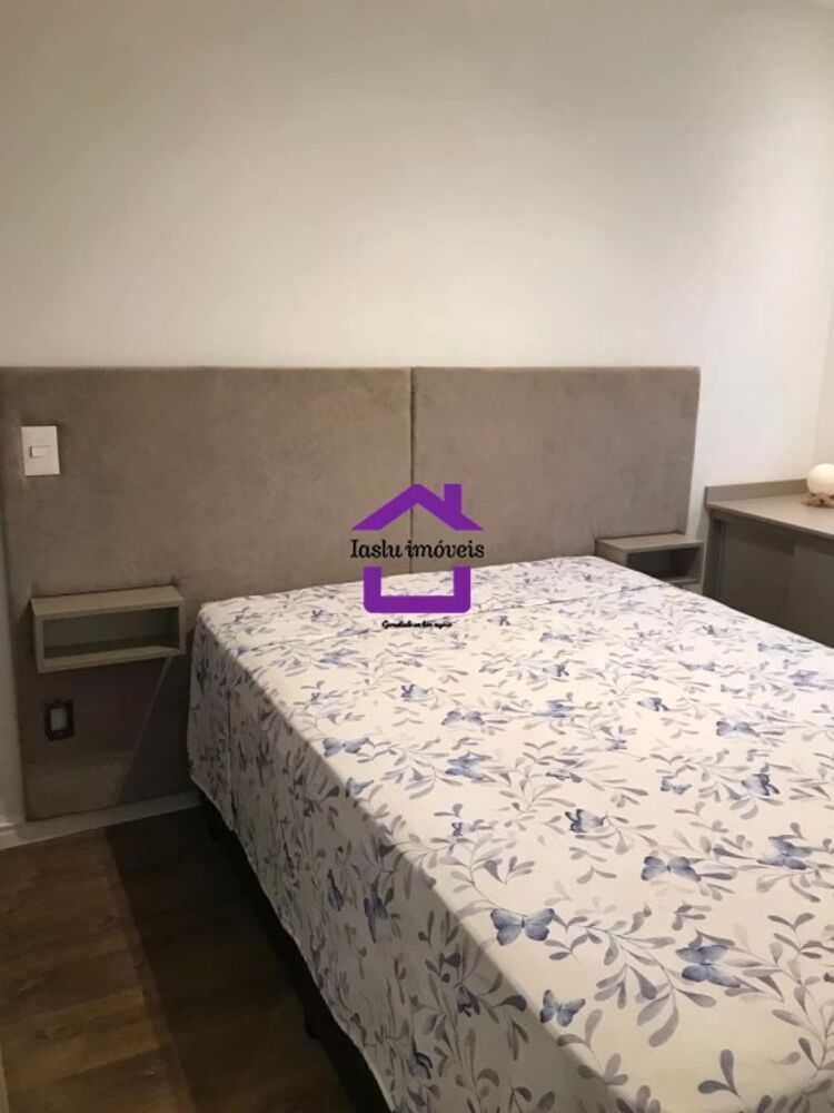 Apartamento, 1 quarto, 28 m² - Foto 1