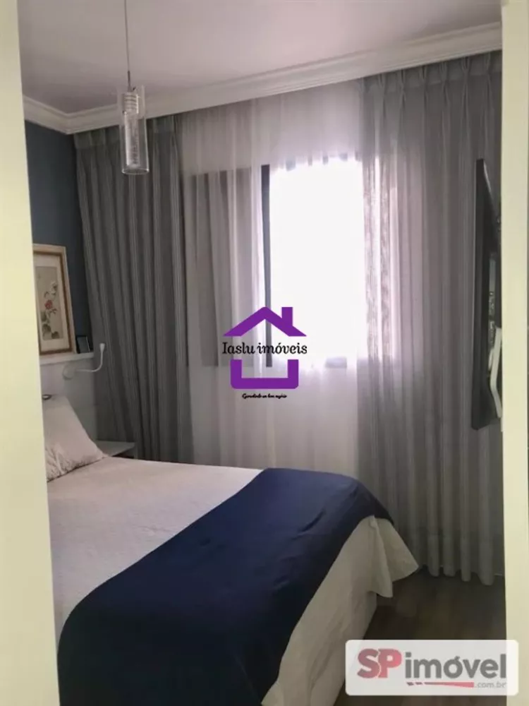 Apartamento, 2 quartos, 64 m² - Foto 1