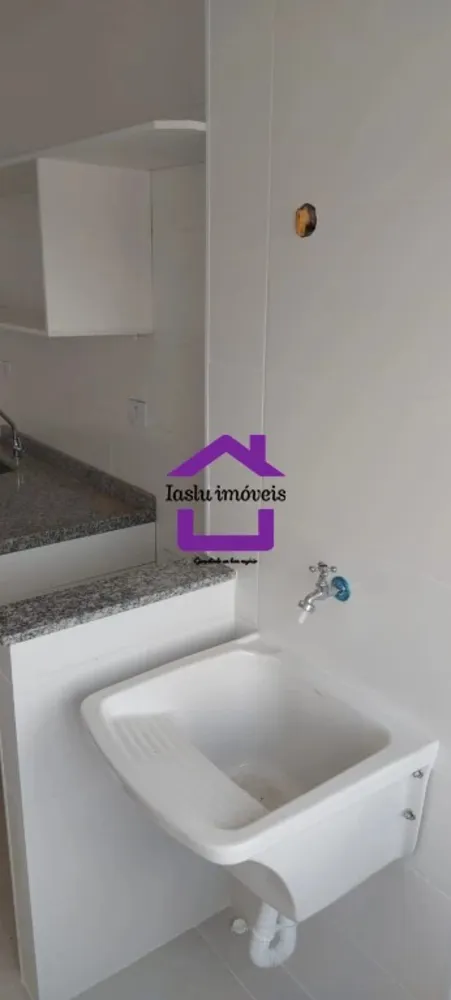 Apartamento, 1 quarto, 40 m² - Foto 1