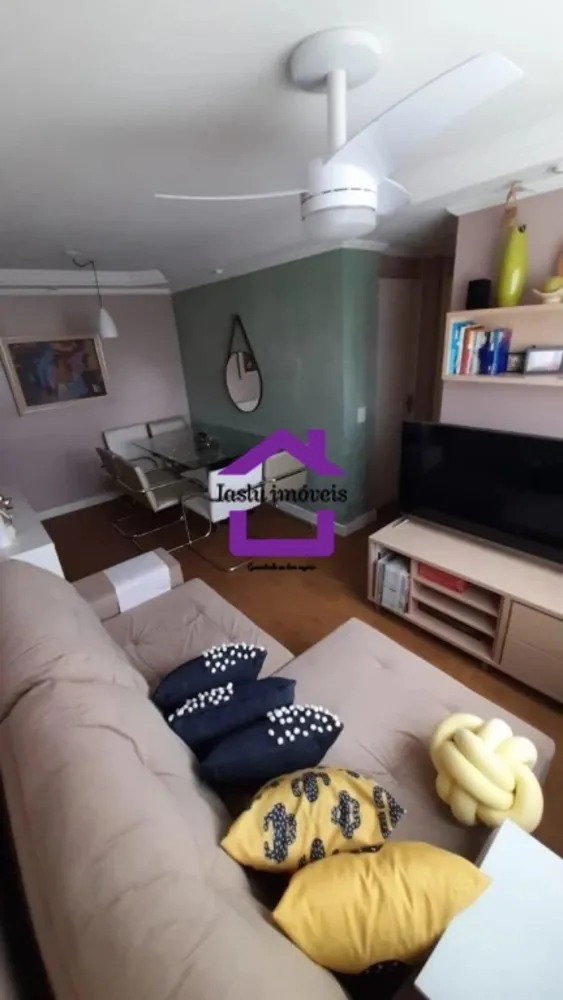 Apartamento, 2 quartos, 56 m² - Foto 1