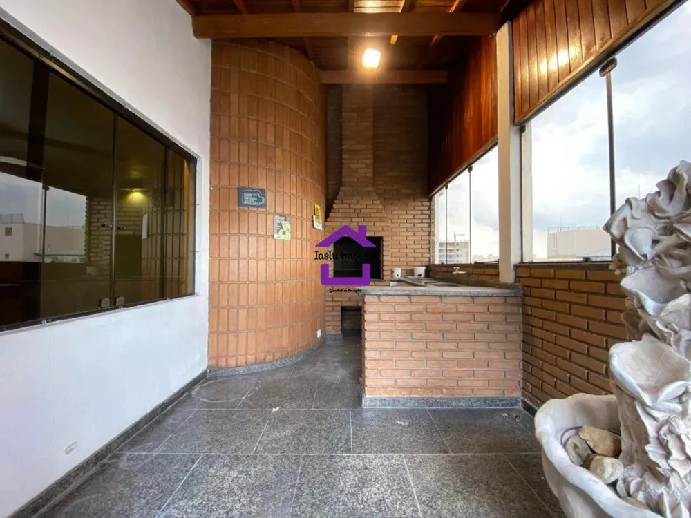 Apartamento, 2 quartos, 152 m² - Foto 4