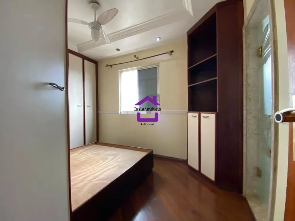 Apartamento, 2 quartos, 152 m² - Foto 3