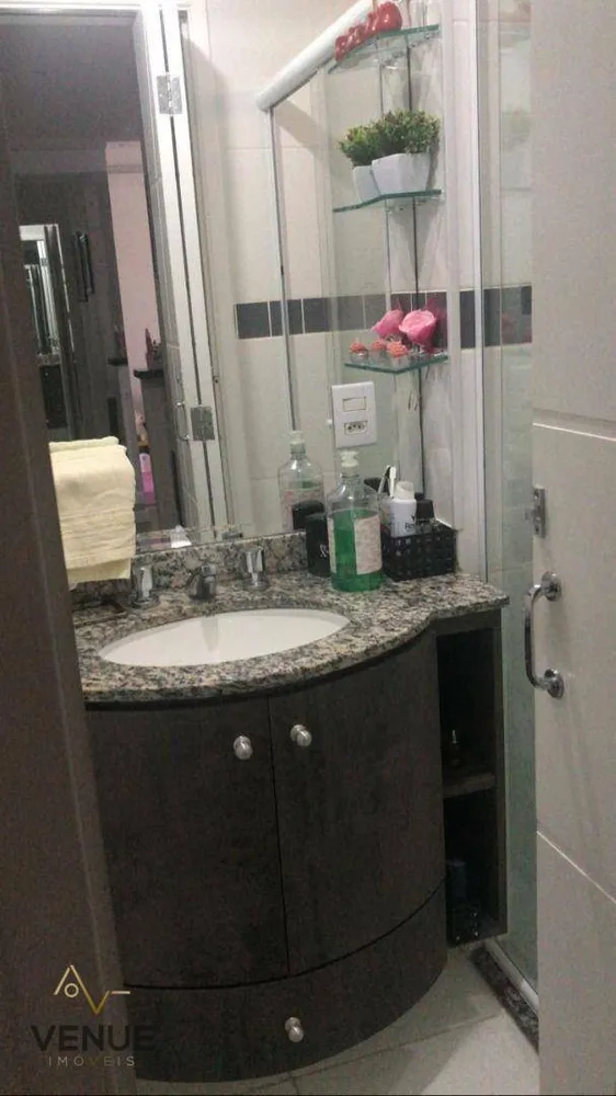 Apartamento, 2 quartos, 57 m² - Foto 14