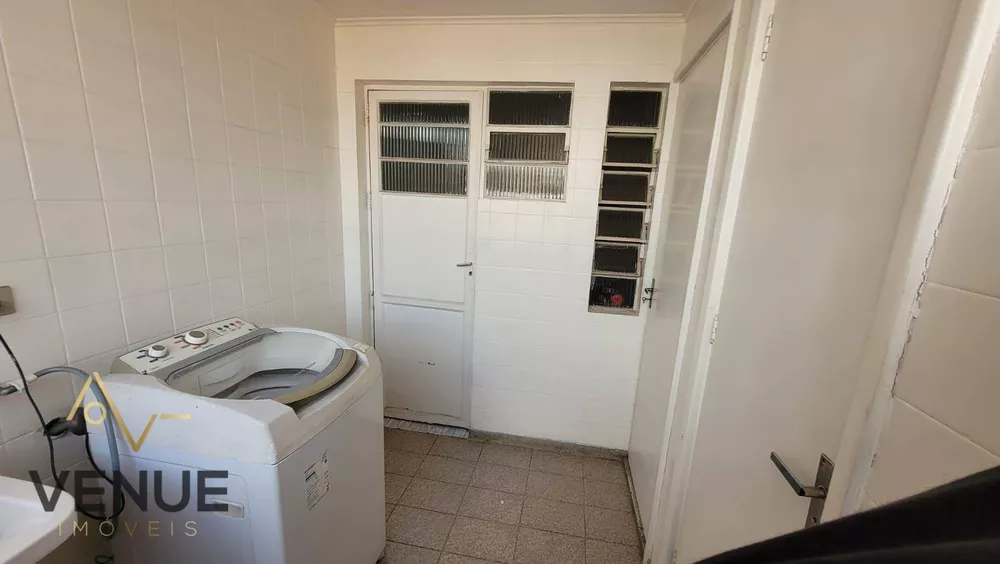 Apartamento, 2 quartos, 90 m² - Foto 1