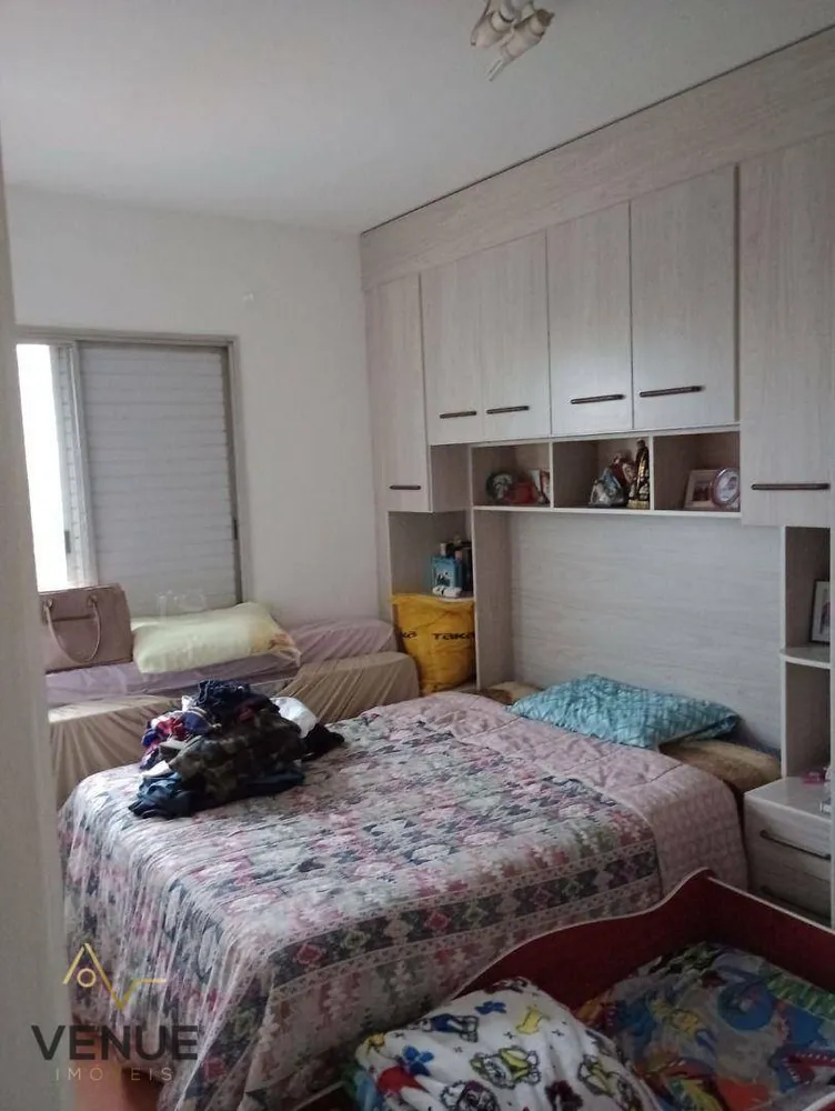 Apartamento, 2 quartos, 57 m² - Foto 1