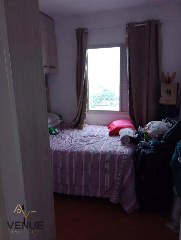 Apartamento, 2 quartos, 57 m² - Foto 2