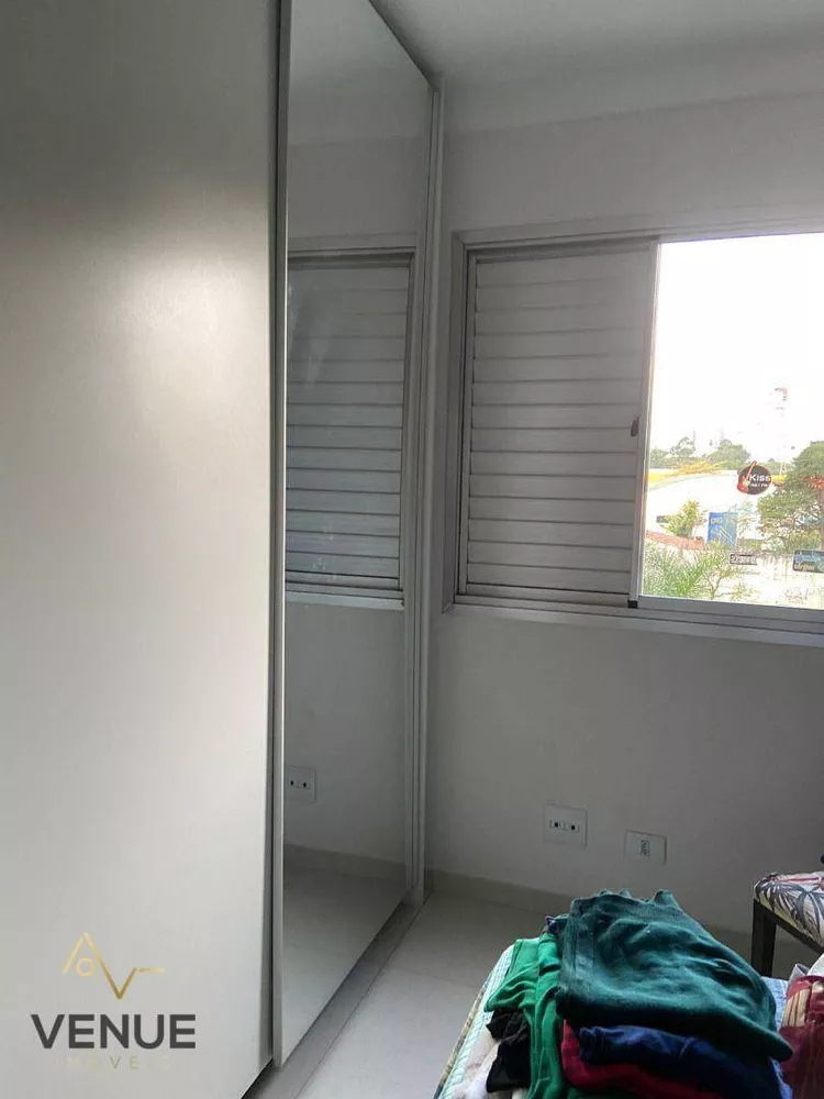 Apartamento, 3 quartos, 90 m² - Foto 1