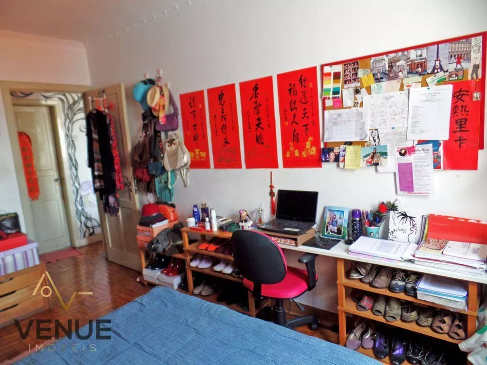 Apartamento, 1 quarto, 60 m² - Foto 1