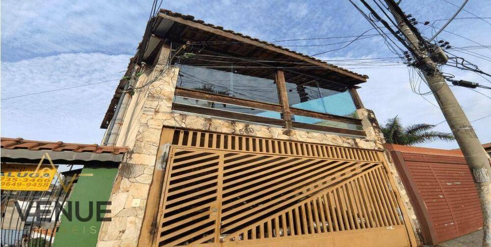 Sobrado, 2 quartos, 313 m² - Foto 3