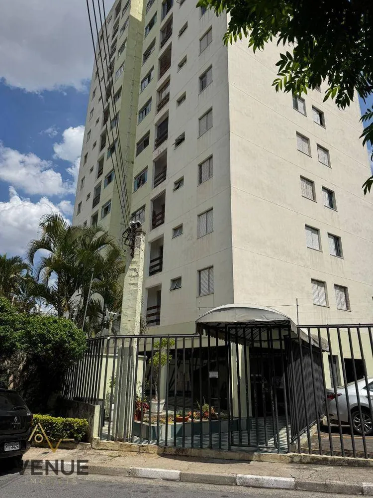 Apartamento, 2 quartos, 63 m² - Foto 12