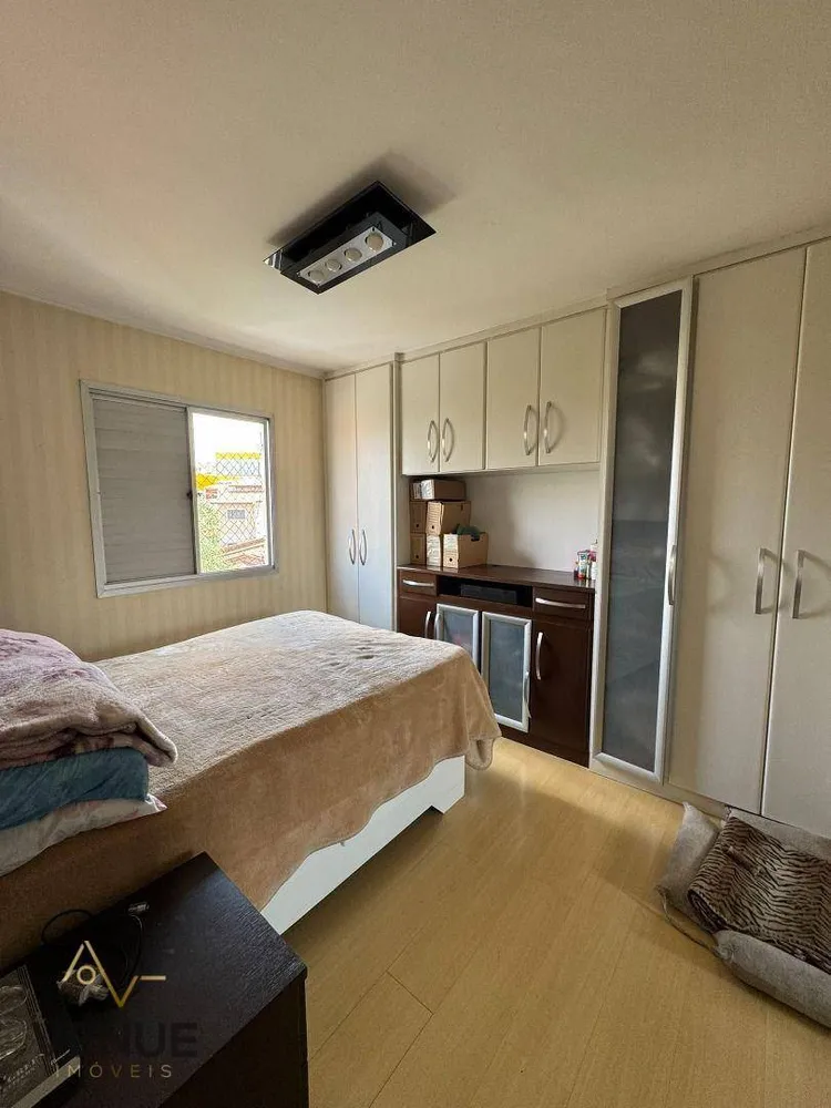 Apartamento, 2 quartos, 63 m² - Foto 1