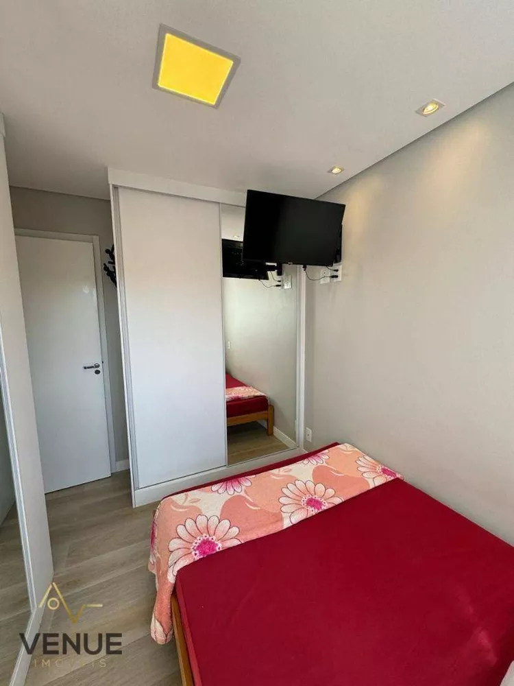 Apartamento, 2 quartos, 66 m² - Foto 5