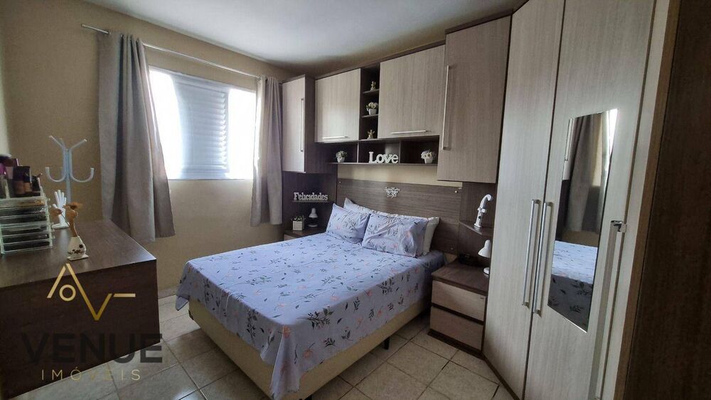 Apartamento, 2 quartos, 60 m² - Foto 2