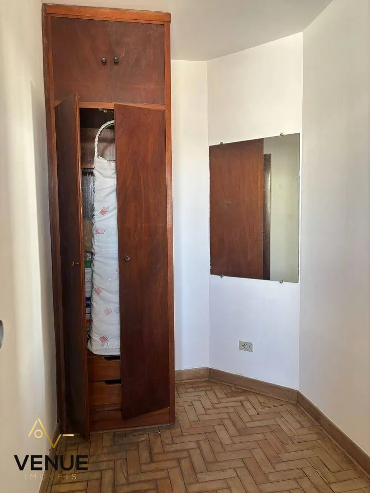 Apartamento, 3 quartos, 165 m² - Foto 7