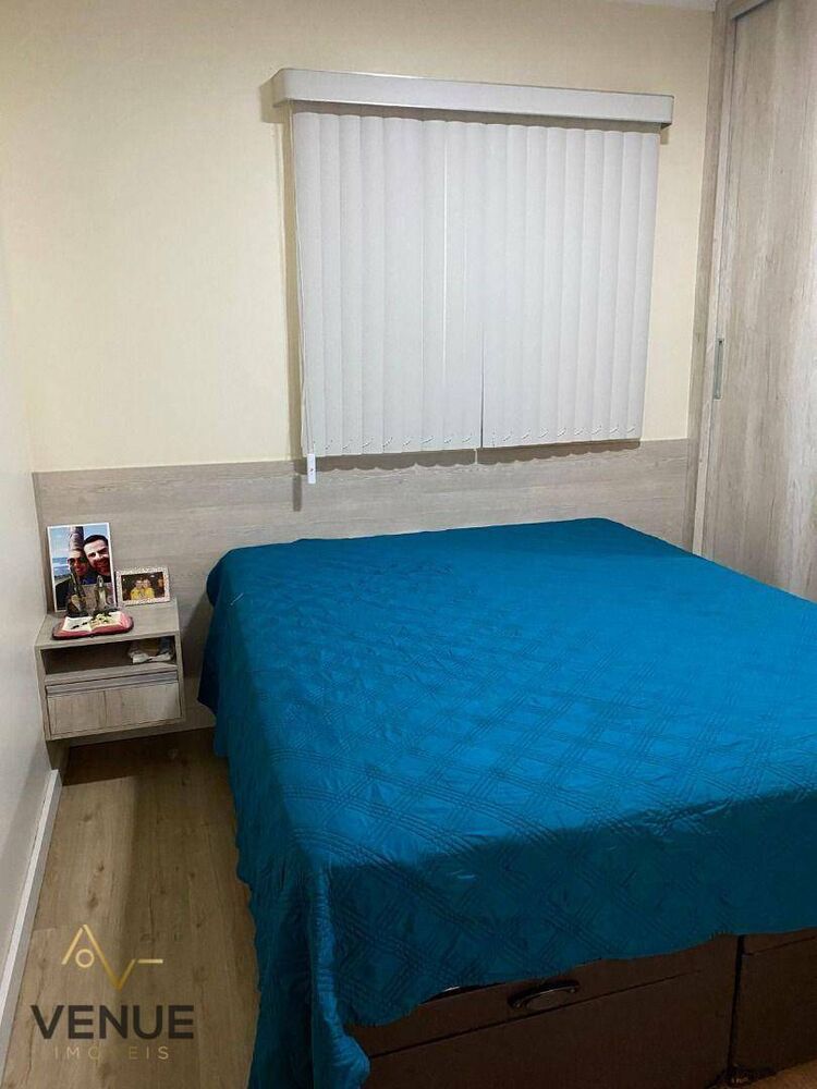 Apartamento, 2 quartos, 63 m² - Foto 1