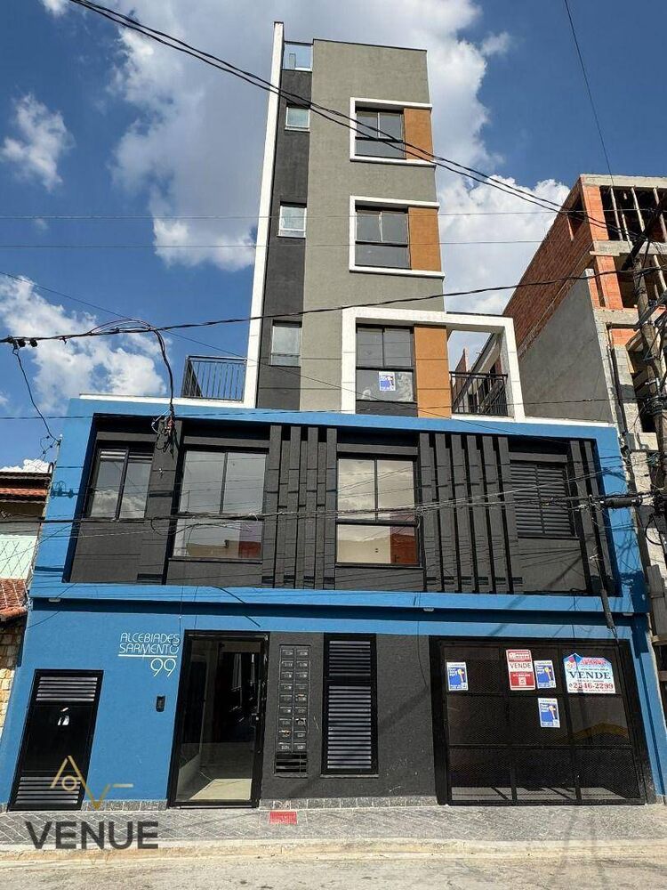 Apartamento, 2 quartos, 67 m² - Foto 5