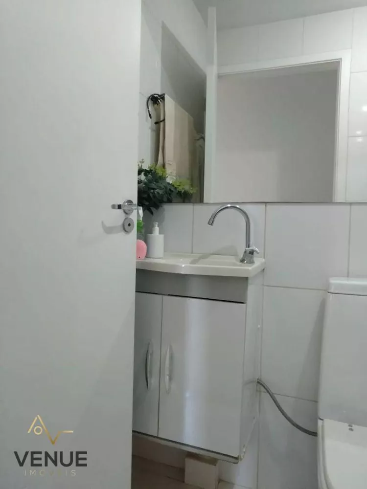 Apartamento, 2 quartos, 43 m² - Foto 2