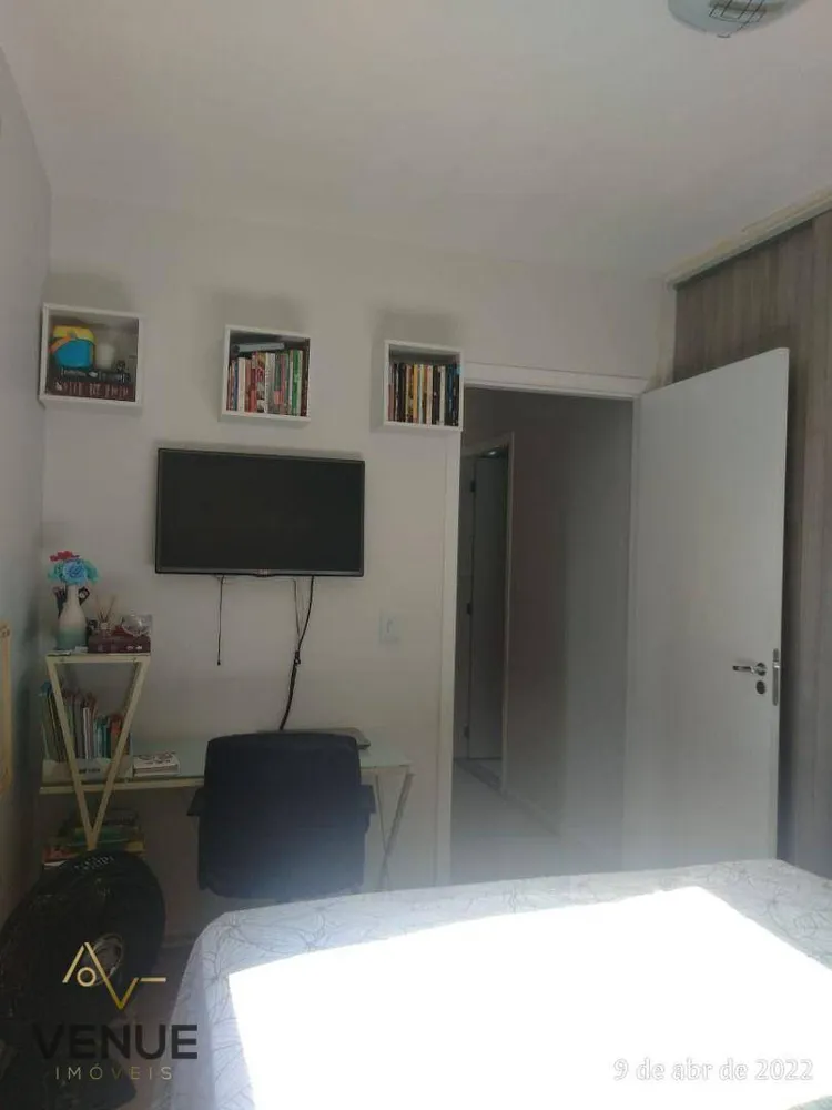 Apartamento, 2 quartos, 43 m² - Foto 7