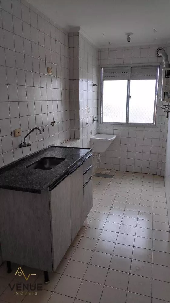 Apartamento, 2 quartos, 45 m² - Foto 3