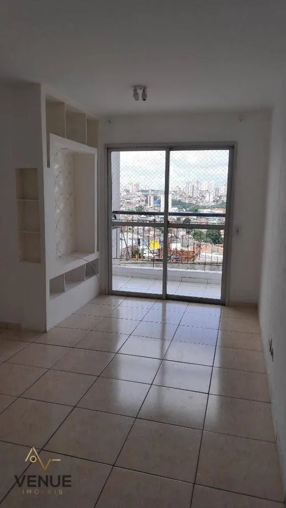 Apartamento, 2 quartos, 45 m² - Foto 1
