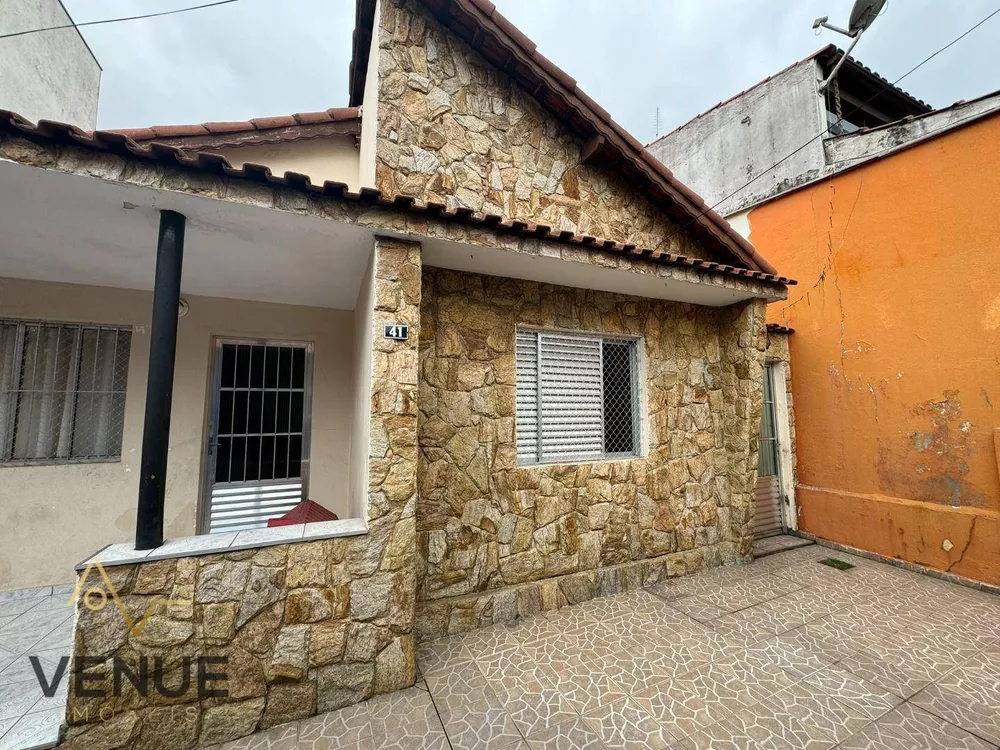 Casa à venda com 2 quartos, 80m² - Foto 4