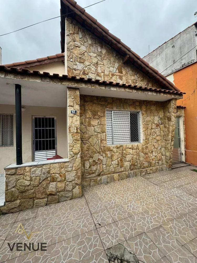 Casa à venda com 2 quartos, 80m² - Foto 6