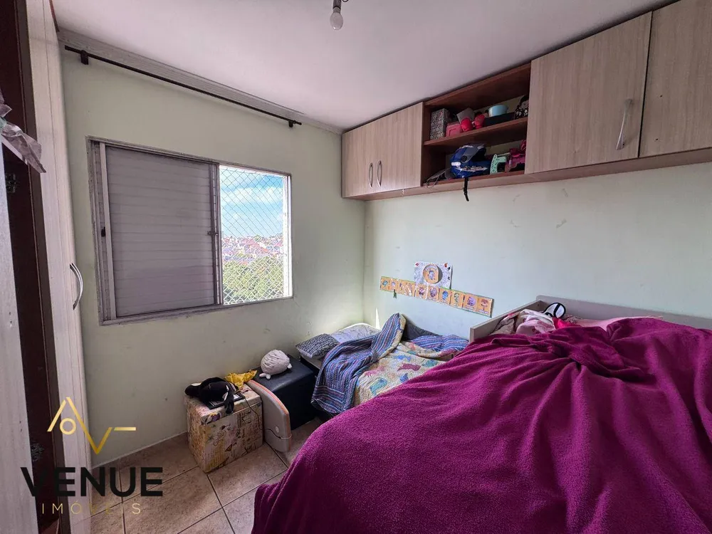 Apartamento, 2 quartos, 60 m² - Foto 2