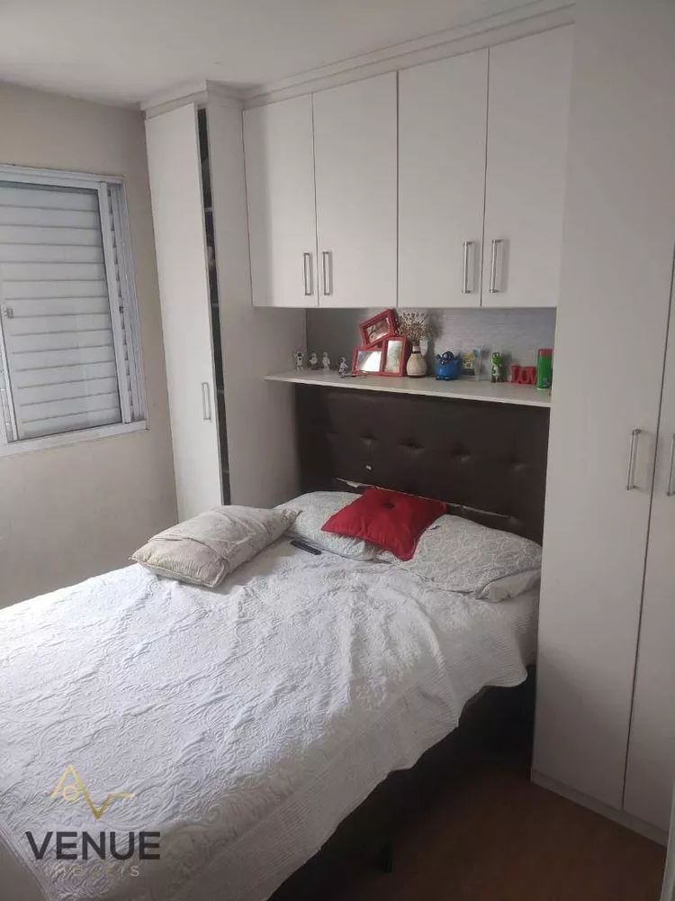 Apartamento, 2 quartos, 45 m² - Foto 6