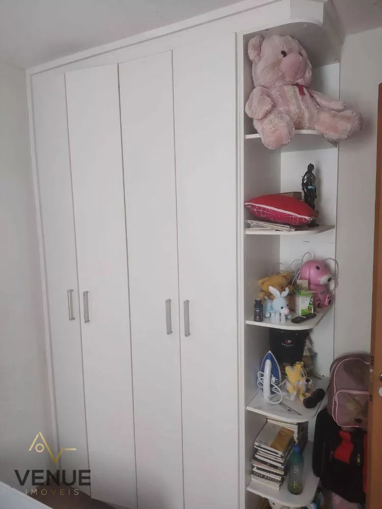 Apartamento, 2 quartos, 45 m² - Foto 7