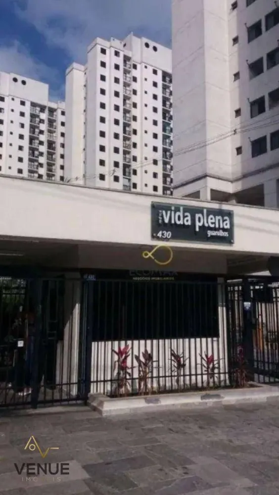 Apartamento, 2 quartos, 60 m² - Foto 14