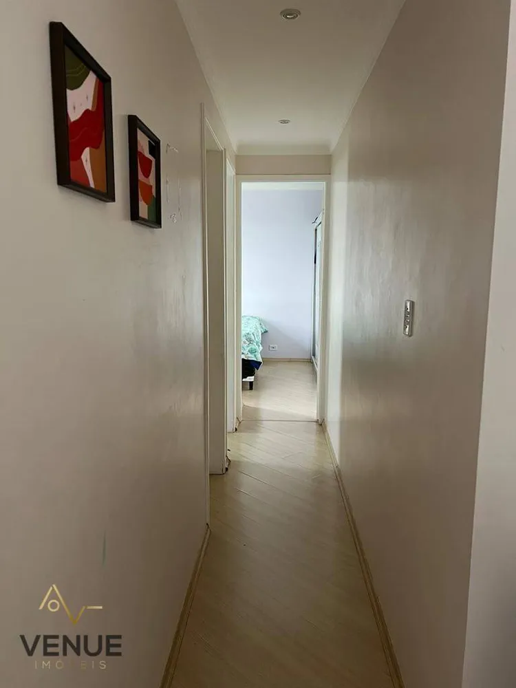 Apartamento, 2 quartos, 60 m² - Foto 3