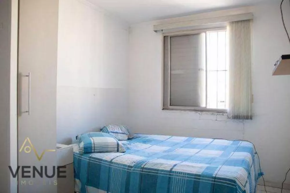 Apartamento, 2 quartos, 50 m² - Foto 9