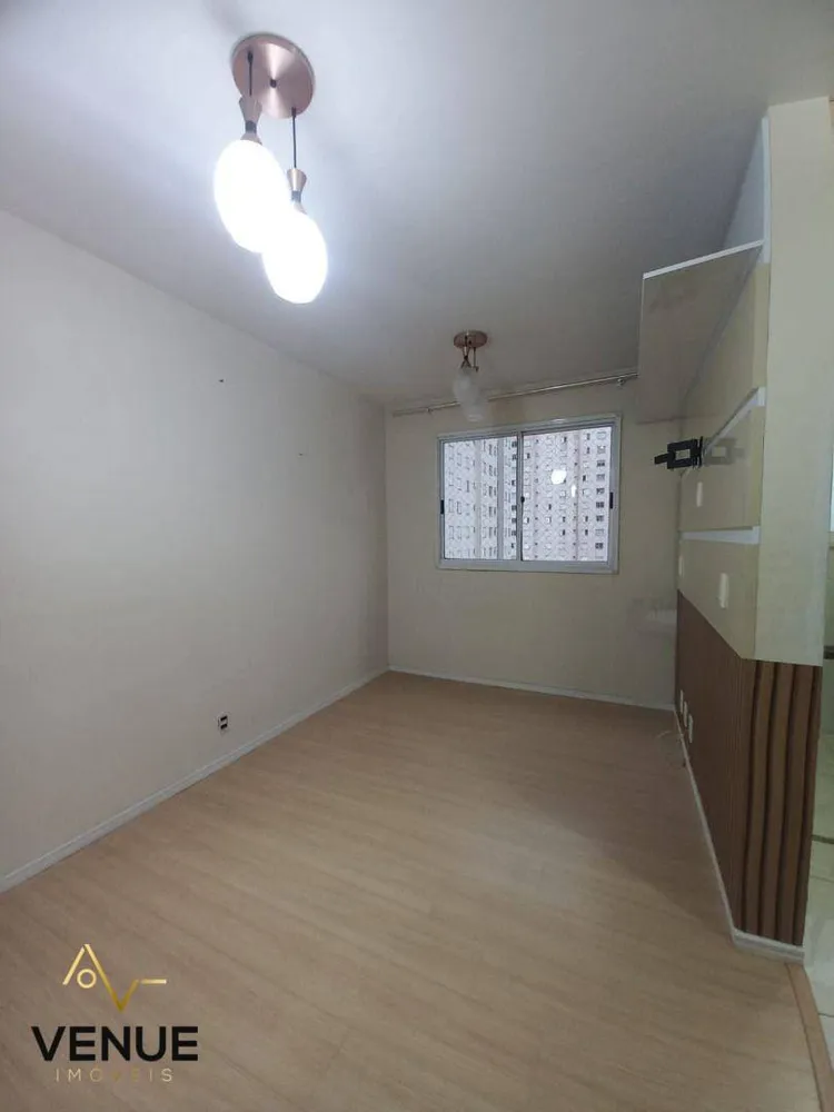 Apartamento, 2 quartos, 44 m² - Foto 1