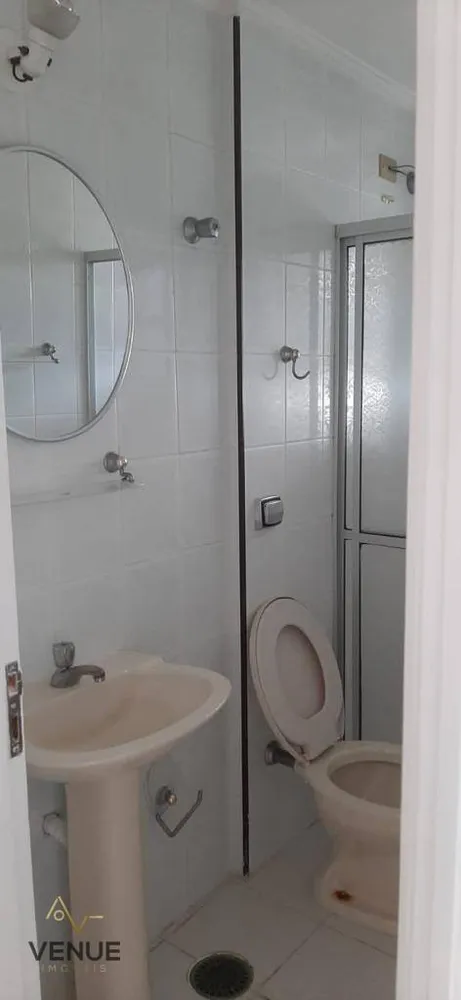 Apartamento, 2 quartos, 123 m² - Foto 8