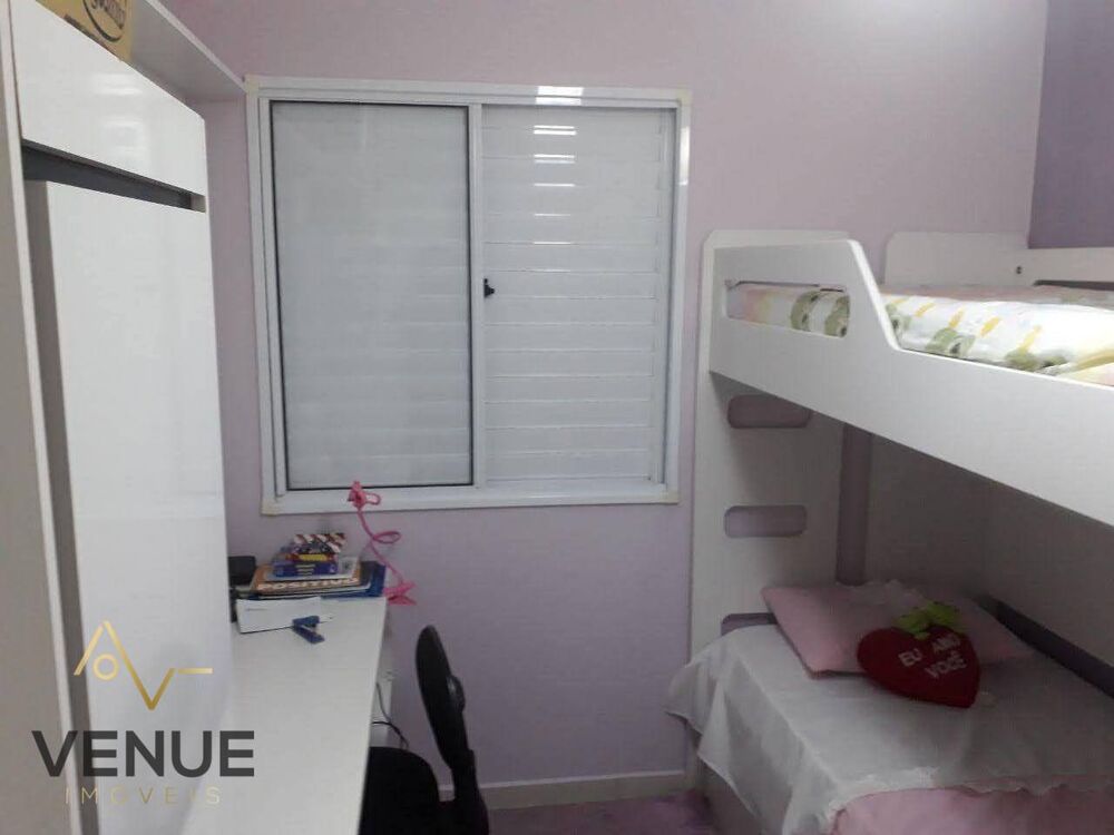 Apartamento, 2 quartos, 48 m² - Foto 11