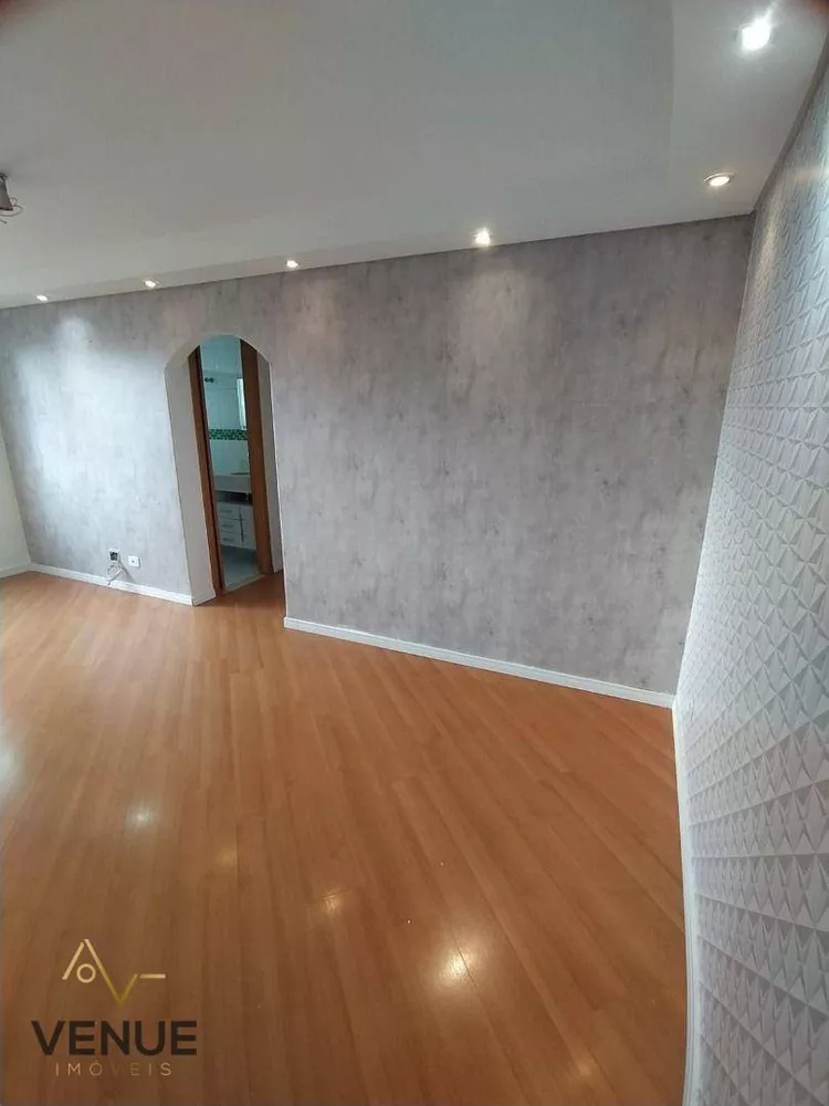 Apartamento à venda com 2 quartos, 50m² - Foto 2