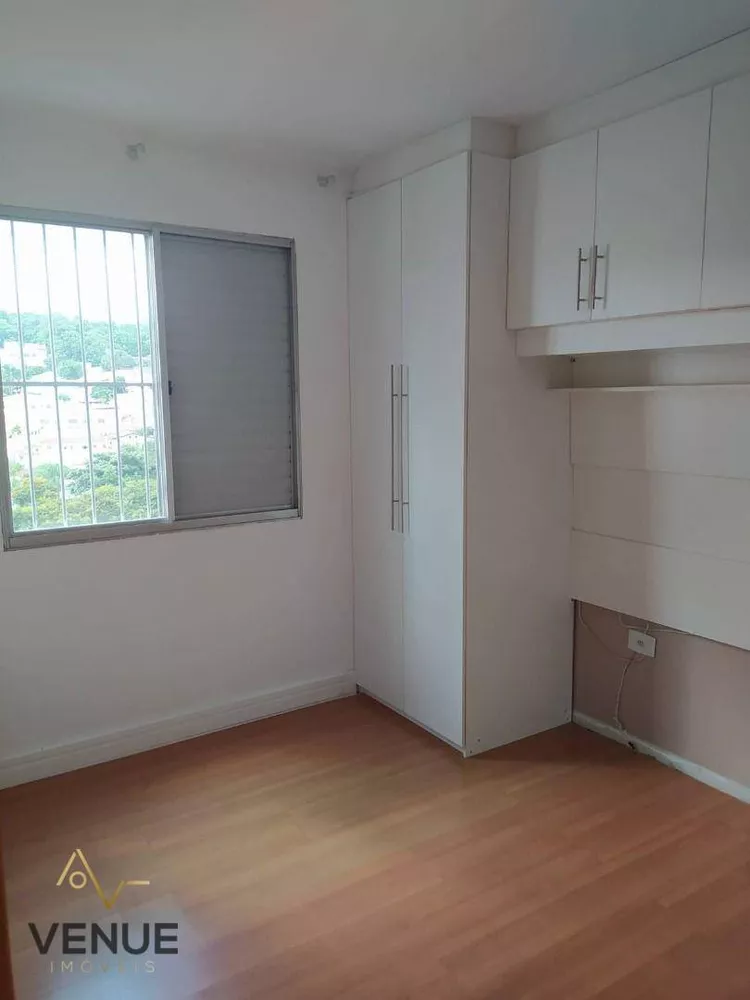 Apartamento à venda com 2 quartos, 50m² - Foto 6