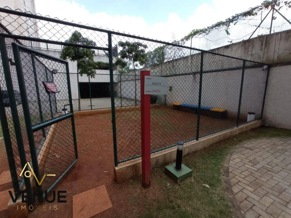 Apartamento, 2 quartos, 46 m² - Foto 12