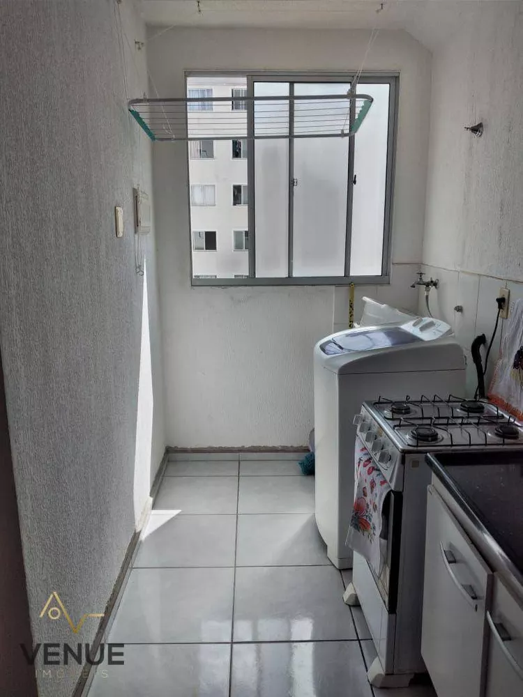 Apartamento, 2 quartos, 44 m² - Foto 3