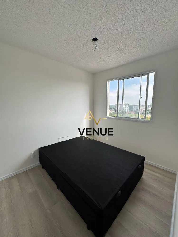 Apartamento, 2 quartos, 42 m² - Foto 5