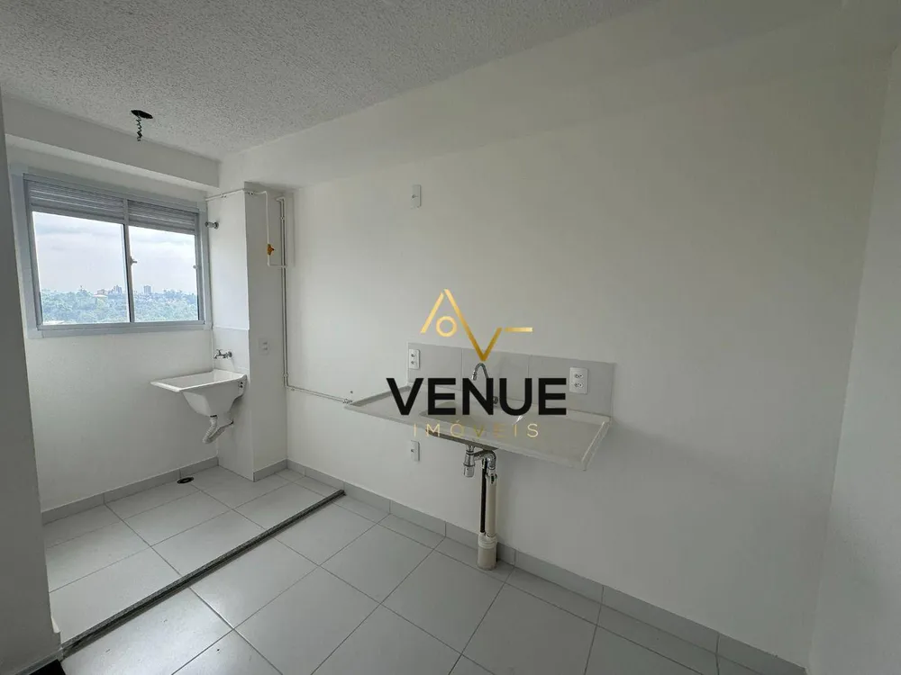 Apartamento, 2 quartos, 42 m² - Foto 8