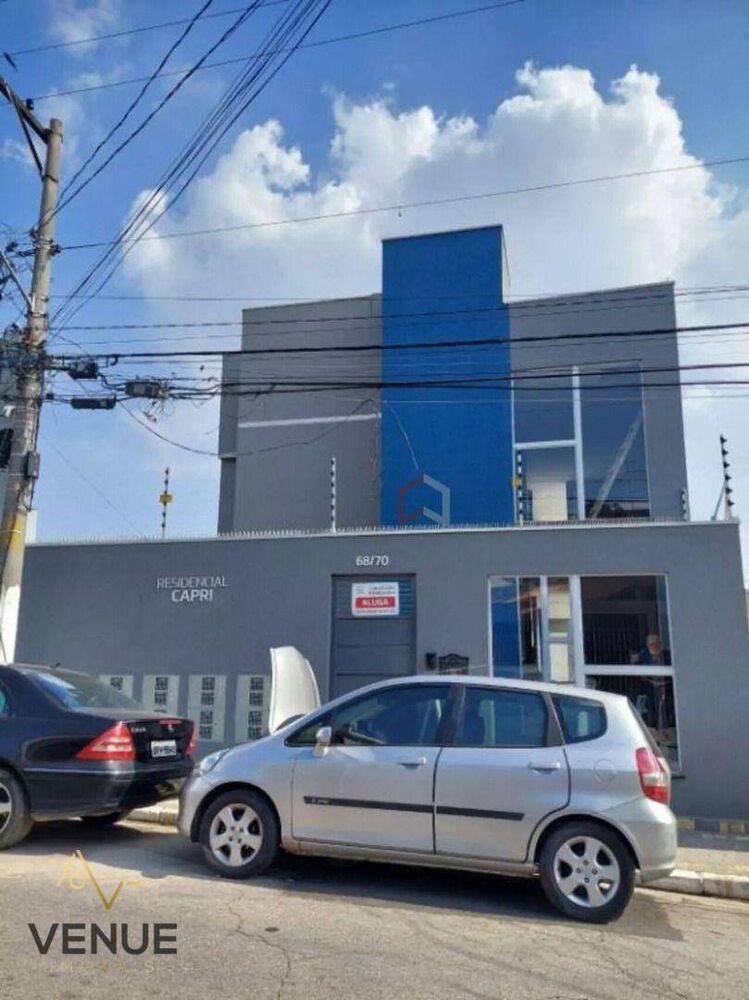 Apartamento, 2 quartos, 31 m² - Foto 1