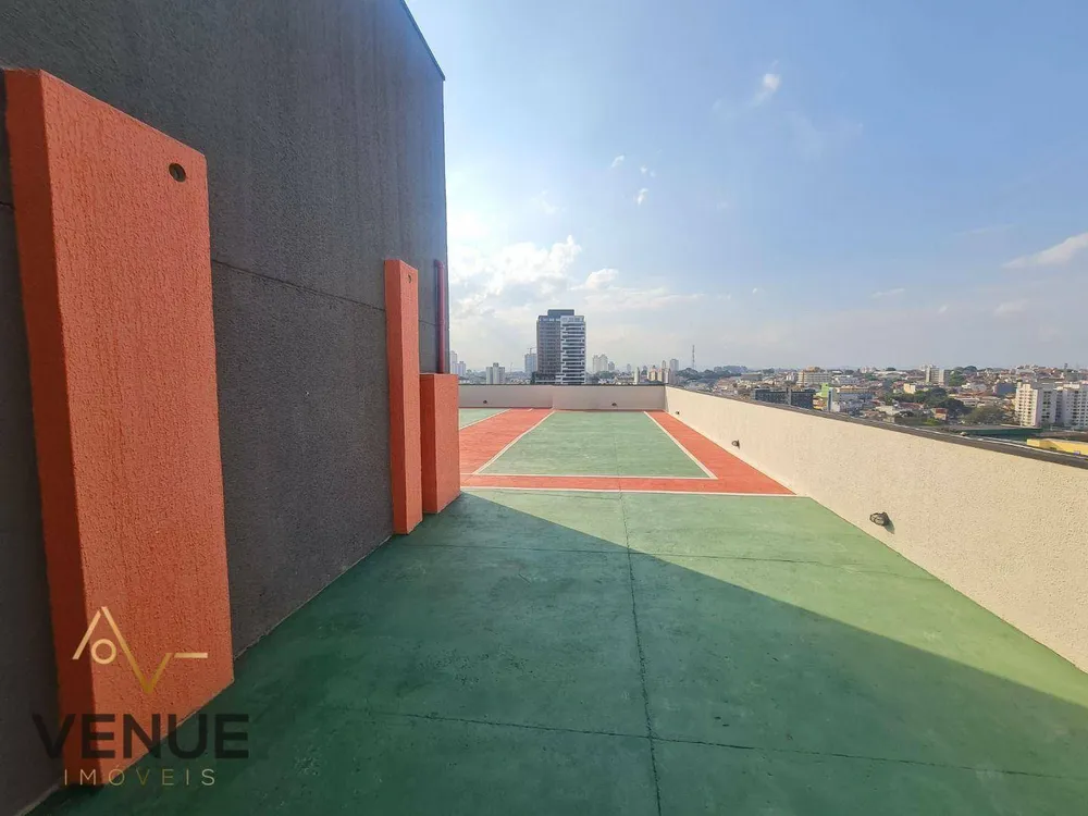 Apartamento, 1 quarto, 30 m² - Foto 11