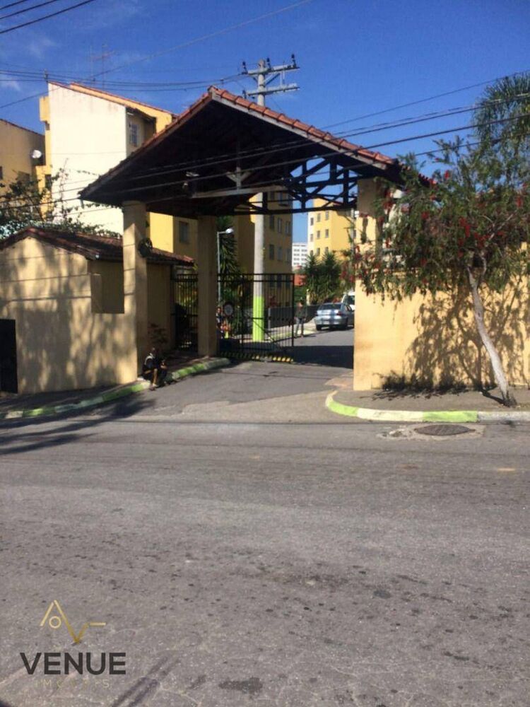 Apartamento, 2 quartos, 52 m² - Foto 12