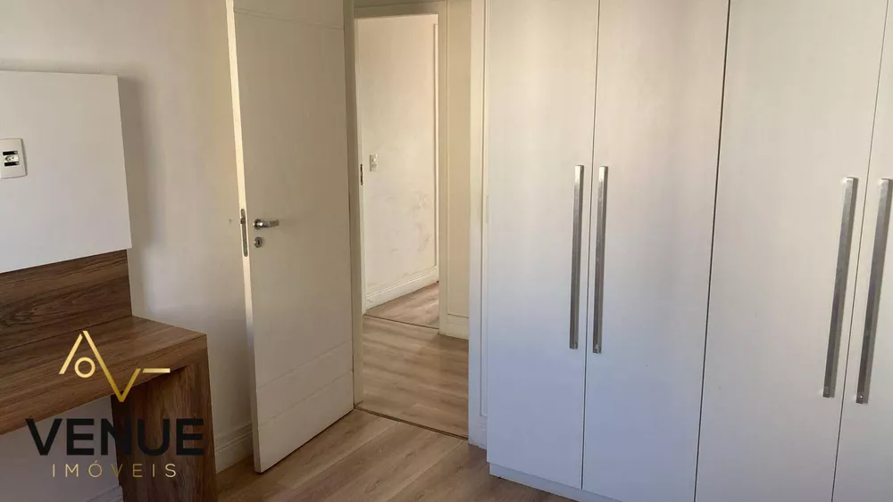 Apartamento, 2 quartos, 116 m² - Foto 2