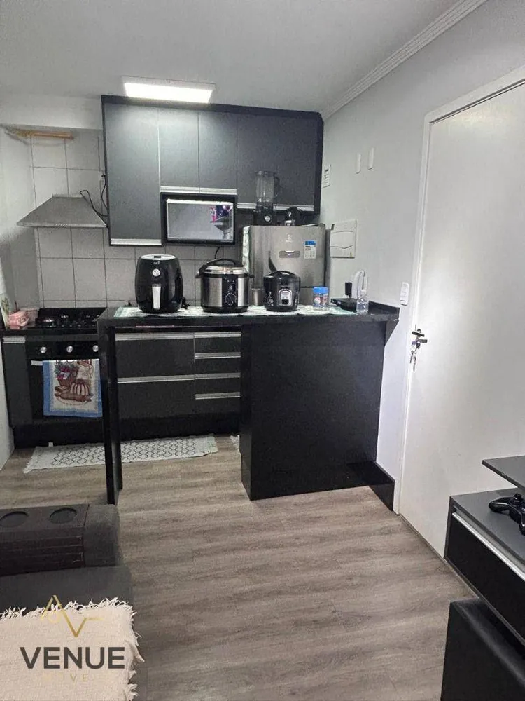 Apartamento, 1 quarto, 28 m² - Foto 1